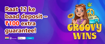 Daily VIP Cashback Rebate promotion banner