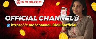 Refer a Friend Bonus promotion banner