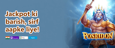 Mega Free Spins Frenzy promotion banner